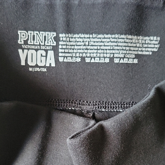 Black Leggings with Leopard Print Accents - Picture 6 of 6